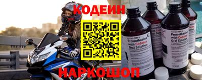 мяу мяу мука Балашиха