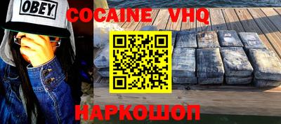 прущие грибы Балаково