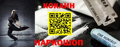 прущие грибы Балаково