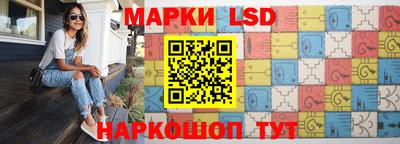 Альфа ПВП Магнитогорск