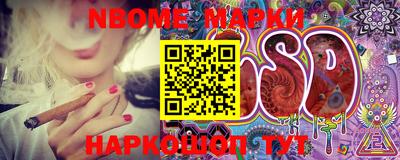 прущие грибы Балаково