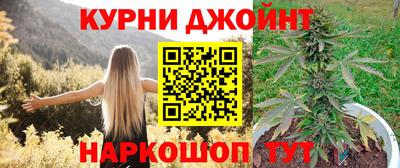 мяу мяу мука Балашиха