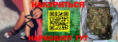 мяу мяу мука Балашиха