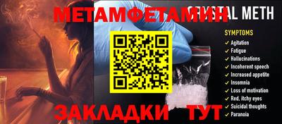 кокс Майкоп
