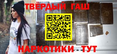 прущие грибы Балаково