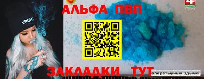 мяу мяу мука Балашиха