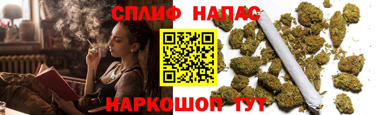  КОКАИН Дмитров
